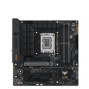 ASUS TUF GAMING B760M-PLUS WIFI DDR5 mATX Motherboard